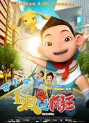 520886路mooc17c-520886路mooc17c最新版v11.92.78-2265安卓网